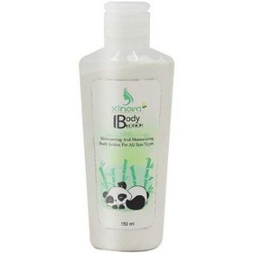 تصویر لوسیون براق کننده بدن ژینووا طرح پاندا حجم 150 میلی لیتر Xinova Shimmering And Moisturizing Panda Body Lotion 150 ml