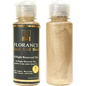 تصویر ورق طلا فلورانس کد 125m1 حجم 125 میلی لیتر 