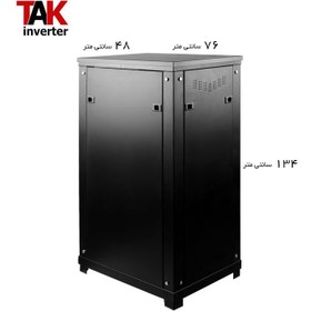 تصویر کابینت باتری ( بانک باتری ) استاندارد چهار طبقه مدل 100-BQ16 Battery Bank Standard BQ16-100