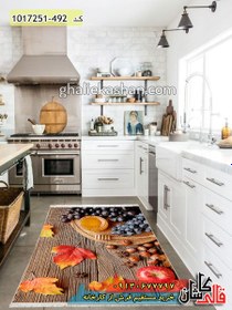 تصویر فرش آشپزخانه طرح برگ پاییزی 700 شانه کاشان 