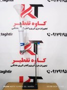 تصویر کیت کامل ذغال اکتیو(تصفیه کامل محصول) 