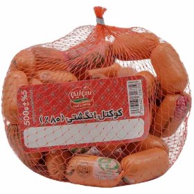 تصویر توری بسته بندی سفید 