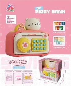 تصویر گاوصندوق 