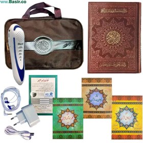 تصویر قلم قرآنی 8 گیگابایت BSR180 | بسته شماره 7 با قرآن 604 صفحه عثمان طه (کیف برزنتی) 100007