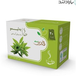 تصویر دمنوش گیاهی به‌لیمو هوتی 