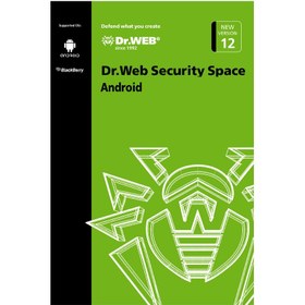 تصویر دکتر وب سکیوریتی اسپیس برای اندروید | بلک بری Dr.Web Security Space For Android | BlackBerry