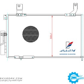 تصویر رادیاتور کولر ( کندانسور کولر ) تیبا 2 با بست کوشش 