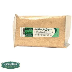 تصویر سویق گندم و جو مرسلین - 250 گرم 