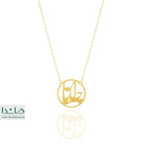 تصویر گرنبند متصل جانان 