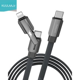 تصویر کابل شارژ 3*1 کولا 60 وات USB C به USB C/Lightning مدل KL-X72 