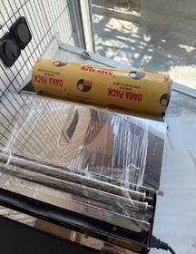 تصویر سلفون کش خارجی 