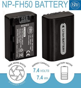 تصویر باتری سونی مشابه اصلی Sony NP-FH50 Battery HC ا Sony NP-FH50 Battery HC Sony NP-FH50 Battery HC