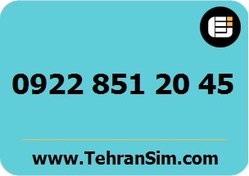 تصویر سیم کارت رایتل اعتباری صفر 09228512045 