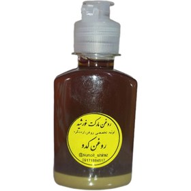 تصویر روغن کدو - ۶۰ سی سی Pumpkin oil