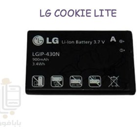 تصویر باتری گوشی ال جی مدل Cookie Lite ا Original Battery LGIP-430N LG Original Battery LGIP-430N LG