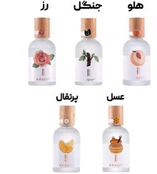 تصویر عطر بدن و بیکینی شیمانگ 