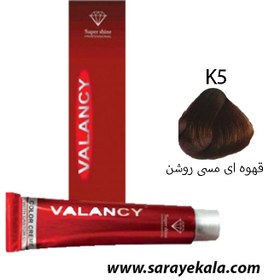 تصویر رنگ موی سری مسی 100میل والانسی K5 Valancy Hair Color Copper Series 100ml