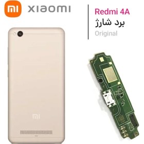 تصویر برد شارژ گوشی شیائومی Xiaomi Redmi 4a Uif Charge Xiaomi Redmi 4a hi copy