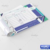 تصویر فاکتور آماده طلا فروشی 