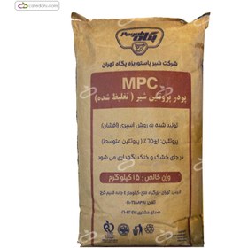 تصویر پروتئین (تغلیظ شده) ام پی سی 65% پگاه 15 کیلوگرم Protein Concentrate MPC 65% Pegah 15 kg