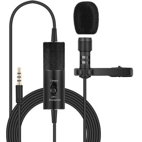 تصویر میکروفون یقه ای ینمای مدل R955S ا YANMAI Microphone model R955S YANMAI Microphone model R955S
