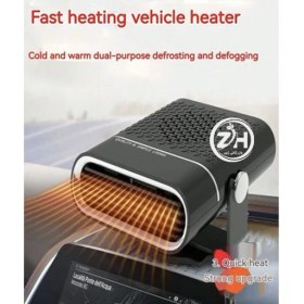 تصویر بخاری فندکی خودرو وات مدل Car auto heater fan LY-120 