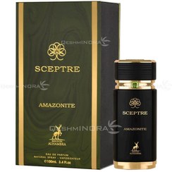 تصویر عطر ادوپرفیوم الحمبرا مدل بولگاری له جم کبرا رایحه تلخ و گرم ۱۰۰ میلی‌لیتر 