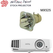 تصویر لامپ ویدئو پروژکتور بنکیو Benq MX525 LB039