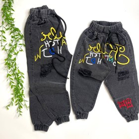 تصویر شلوار جاگر زاپدار 