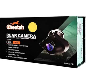 تصویر دوربین دنده عقب دید در شب چیتا (Cheetah) مدل 812 (LED) AHD Cheetah model 812 (LED) AHD night vision reverse camera