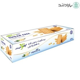 تصویر بیسکویت بدون قند وانیلی 620 گرمی بیلو شیرین شده با استویا(خانواده) 