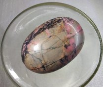 تصویر سنگ رودونیت کد 521 