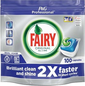 تصویر قرص ماشین ظرفشویی فیری مدل بسته 100 عددی جار Fairy Dishwasher Tablets - 100 Tablets Jar