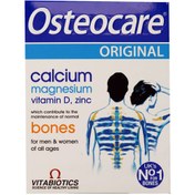 تصویر قرص استئوکر اورجینال ویتابیوتیکس 30 عدد ا Vitabiotics Osteocare Original 30 Tabs Vitabiotics Osteocare Original 30 Tabs