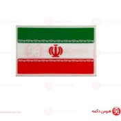 تصویر مارک ژلاتینی ایران 