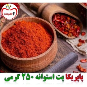 تصویر پاپریکا – پت استوانه200 گرمی 