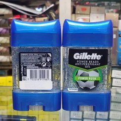 تصویر مام ضدتعریق ژله ای دانه دار ژیلت اصلی Gillette دولیبله 