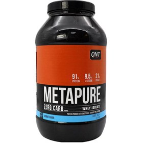 تصویر پودر متاپیور زیرو کرب کیو ان تی Metapure Zero Carb QNT