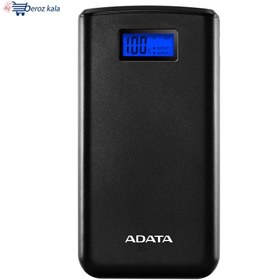 تصویر پاور بانک ای دیتا مدل S20000D ظرفیت ۲۰۰۰۰ میلی آمپر ساعت 