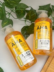 تصویر سرم سفید کنند Aha اورجینال 