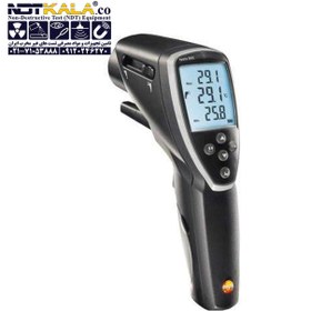 تصویر دماسنج ترمومتر لیزری تستو TESTO 845 ا testo 845 with integrated humidity module testo 845 with integrated humidity module