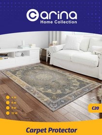 تصویر روفرشی کشدار - کاور فرش کد C20 - 6 متری carina carpet code C20