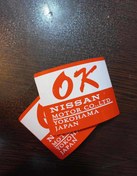 تصویر برچس فابریکی نیسان ok nissan