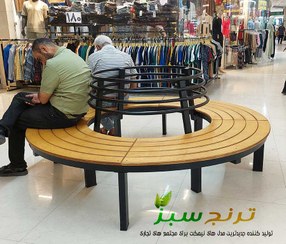 تصویر نیمکت چوبی گرد 8 نفره 