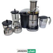 تصویر آبمیوه گیری چهارکاره فکر مدل KF956 (تیغه طلایی) 