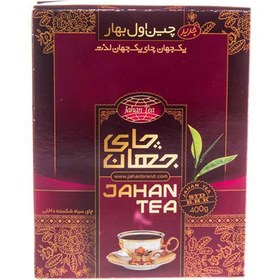 تصویر چای جهان ایرانی چین‌اول بهاره ۴۰۰ گرم 