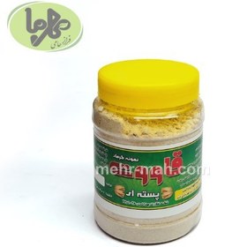 تصویر قاووت پسته ای 