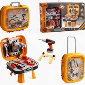 تصویر اسباب بازی جعبه ابزار چمدانی پایه دار 5 کاره 