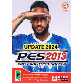 تصویر PES 2013 Update 2024 PC 1DVD9 گردو Gerdoo PES 2013 Season Update 2024 PC 1DVD9