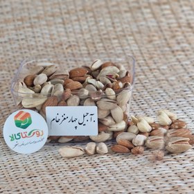 تصویر آجیل چهارمغز خام 